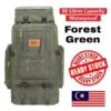 my-11134207-7r992-lzlxgywgbomh93@resize_w450_nl-1.webp 80L Large Capacity Backpack & nbsp; Hiking Bag Military Waterproof Vintage Khaki Forest Green