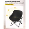 sg-11134201-7rd4g-lva0z31lqzps14-1.webp Moon Chair Camping Chair Outdoor